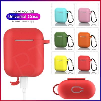 Soft Silicone Protective Case With Keychain For Airpods 1 2 Charging Case Protective Sleeve For Airpods 1 2 Earphone Accessories Headphones Accessorie
