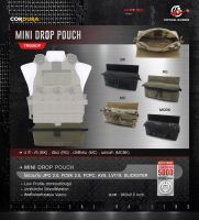 กระเป๋าติดเวส สีมัลติแคม-สีพรางดำ Mini Drop Pouch [ TR006DP ] ( Tactical Rider )