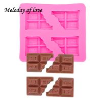 Milk letter chocolate Candles Resin Clay Butter Cookie DIY fondant baking cake decorating tools silicone mold T0014 Bread  Cake Cookie Accessories