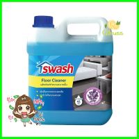 น้ำยาทำความสะอาดพื้น SWASH ลาเวนเดอร์บูเก้ 4,000 มล.FLOOR CLEANER SWASH LAVENDER SCENT 4,000ML **ขายดีที่สุด**