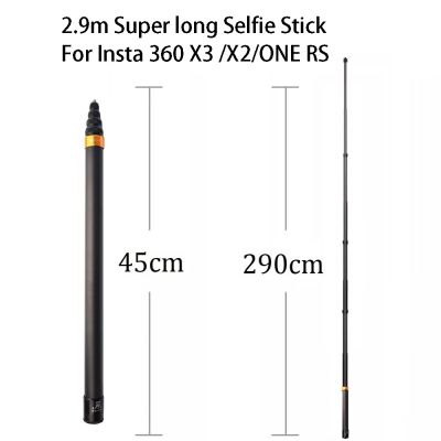 ไม้เซลฟี่คาร์บอนไฟเบอร์ 290 ซม. สําหรับ Insta360 X3 ONE X3 ONE RS GoPro Selfie Stick