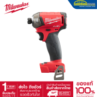 (ของแท้100%)ไขควงกระแทกไร้สาย 18 โวลต์ รุ่น M18-FQID-0  MILWAUKEE