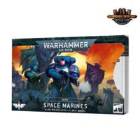 [GW-พร้อมส่ง] GAMES WORKSHOP:Index: Space Marines