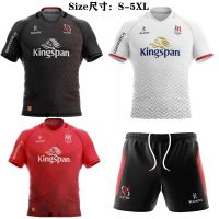 ✖♂卍 20-21 Ulster home and away European version of football clothes pants male Ulster rugby Jersey