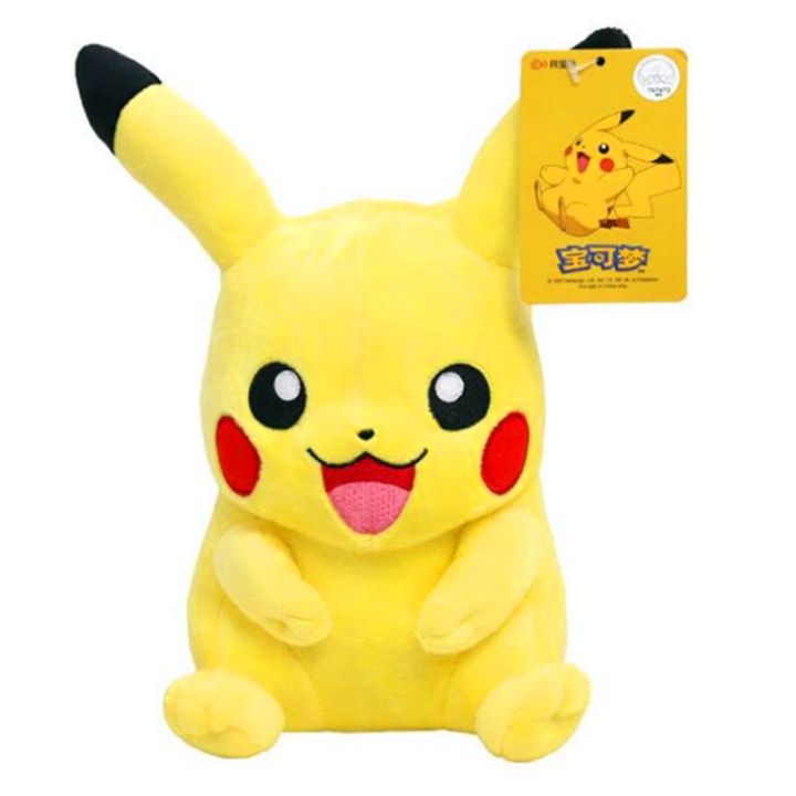 47-styles-anime-pokemon-plush-charmander-squirtle-pikachu-plush-bulbasaur-stuffed-animal-toy-peluche-pokemon-doll-gift-for-kid