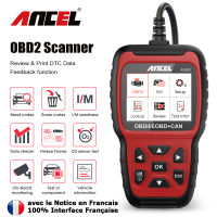 Ancel as500 OBD2 สแกนเนอร์ยานยนต์สแกนอัตโนมัติ odb 2 รถยนต์เครื่องมือวิเคราะห์ odb II ตรวจสอบเครื่องยนต์เพื่อทำความสะอาดรหัสอ่าน PK kw850 cr3001