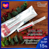 Growth Factor Total Age Lift Essence (10 g) เอสเซนต์ สูตรเข้มข้น ฟื้นฟูสภาพผิวหน้า เติมเต็มร่องลึก ลด ริ้วรอย บนใบหน้า