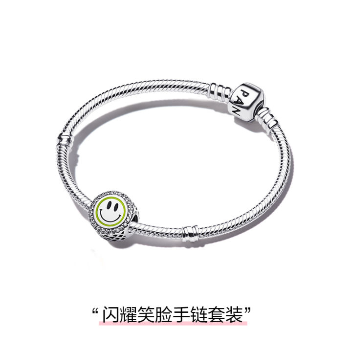 pandora-charm-bracelet-pandora-925-silver-limited-shiny-smiley-face-bracelet-set-zt2137-gift