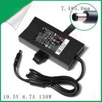 AC Adapter 19.5V 6.7A 130W Laptop Charger For Dell Lnspiron 15 5576 5577 7557 7559 7566 7567 17R N7110 XPS Gen 2 PA-4E P60F002