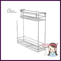 ชุดตะแกรงดึง HAFELE 495.35.315RACK DRAWER HAFELE 495.35.315 **ราคารวม Vat แล้วค่ะ ไม่มีบวกเพิ่ม**