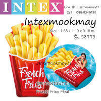 Intex 58775 แพยางเป่าลมเฟรนฟราย ** ของแท้ สต็อกใหม่จัดส่งไว