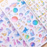 Fun fantasy cartoon stickers bronzing 3D environmental protection mobile phone diary handbook sticker material children gifts Stickers Labels