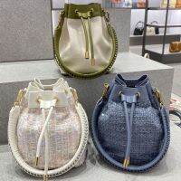 2022 new charles and keithˉ diagonal small fragrant coarse flower spring new womens woven portable one shoulder bucket bag