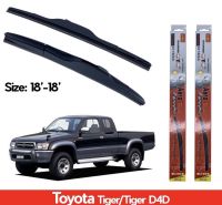 ที่ปัดน้ำฝน ใบปัดน้ำฝน ซิลิโคน ตรงรุ่น Toyota Tiger,Tiger D4D ไซส์ 18-18 ยี่ห้อ Diamond กล่องแดง(ราคาต่อคู่)