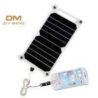 ♦ DIYMORE 300W 5V USB Flexible Solar Panel Efficient Car Battery Charge Camping Hiking