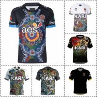 2020-2021-2022 -2023 Indigenous All Stars Home / Polo Rugby Jersey - Mens Size:S-5XL