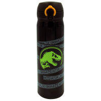 Jurassic World Flask - BOTTOL ขวดน้ําเรืองแสงในที่มืด