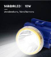 ไฟฉายคาดหัวดำน้ำYAGEรุ่นUW-03