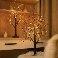 LED Tree Lights Room Bedroom Lights Landscape Ornaments Luminous Tree Festival Wedding Indoor Creative Home Decoration Lights