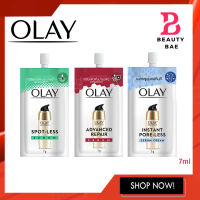 แบบซอง Olay Total Effects โอเลย์ โททอล 7 in 1 7g