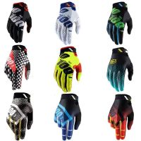 MOTO-X CUP 100 gloves Gloves Downhill Mountain Bike DH MX MTB Motorbike Glove Summer Mens Woman Motorcycle Luvas Racing