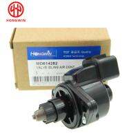 1ชิ้น MD614282 MD628053ไม่มีอากาศใช้งาน35103-33030สำหรับ Mitsubishi Hyundai วาวล์เครื่องปรับอากาศ Sonata Dodge Steal 35104-35300 2H1086 E9T15271A เซ็นเซอร์ออกซิเจน Removers00-1