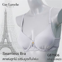 ยกทรง แบรนด์ GUY LAROCHE เสริมโครงอ่อน ฟอง Mold push up ดันทรง แต่งลูกไม้ยืด twotone  GB7N06  4/5 cup  **SIZE  ABC 70-80 **