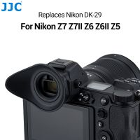 JJC Eyecup อายพีชสำหรับช่องมองภาพ Eyecup นุ่มสำหรับ Nikon Z7 Z6 Z5 Z6II กล้อง Z7II ยางรองตากล้องแทนที่ DK-29 360หมุนได้เป็นองศา ABS