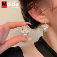 Maidu Jewelry หัวเข็มขัดหูมุกดอกไม้สำหรับผู้หญิงต่างหูห่วงแฟชั่นล่าสุด