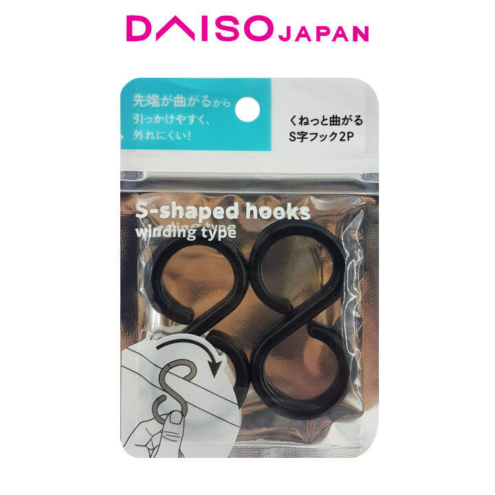 Daiso Twistable SHooks 2PCS Lazada PH