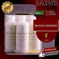 LANGEL Bond Creator บอนด์ ครีเอเตอร์ ตัเวชื่อมแกนผม ช่วยบำรุงผมเสีย 300ml.x4 ANG-410/411