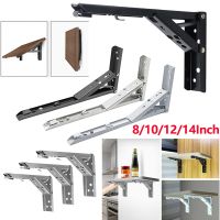 Steel Triangle Folding Angle Bracket Heavy Support Black 8/10/12/14Inch Adjustable Wall Mounted Bench Table Shelf Bracket