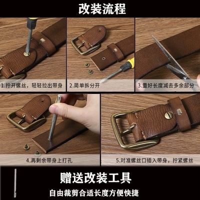 Lee js plant pure leather tanning vintage brass pin buckle men jeans leather 3.8 CM belt leisure belt --npd230704❃□