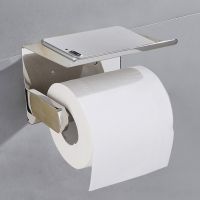 Stainless Steel Wall Mounted Silver Toilet Paper Holder Tissue Paper Holder Roll Holder With Phone Storage Shelf Bathroom Access Toilet Roll Holders