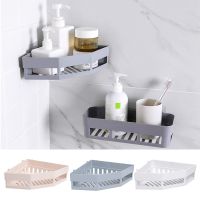 Bathroom Corner Shower Shelf Rack Holder Bathroom Shelf Organizer Toilet Shampoo Gel Storage Basket Decoration Bathroom Counter Storage