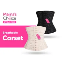 Mama’s Choice คอร์เซ็ท เข็มขัดรัดเอว หลังคลอด Corset รัดเอว - Breathable Corset