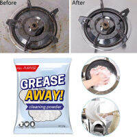 Greaseaway ผงทำความสะอาดมัลติฟังก์ชั่ทำความสะอาดผงทำความสะอาดซอง