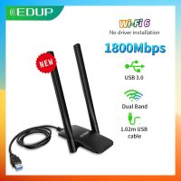 EDUP Wifi 6อะแดปเตอร์ USB Dual Band USB3.0 AX1800ไร้สายเครื่องส่งสัญญาณไวไฟไดรฟ์ฟรีสำหรับแล็ปท็อปเดสก์ท็อปอะแดปเตอร์ Wifi6การ์ดเน็ตเวิร์ก