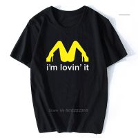 Men T Shirt Im Loving It Inappropriate Offensive Sex Shirt Fashion T-shirt Men Cotton Tees Tops Harajuku Streetwear