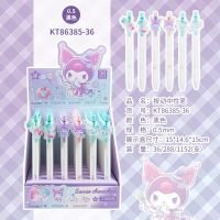 36Pcs Sanrio ตัวอักษรเจลปากกา Kuromi Meoldy Hello อะคริลิค Patch Roller Ball ปากกาขายส่งเครื่องเขียน