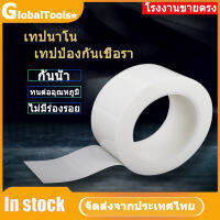 ?อัพเกรด? ไม่มีร่องรอย เทปกาวนาโน สายปะเก็นซีล Nano White กันน้ำ กาวติดเอง สำหรับปิดรอยต่อสุขภัณฑ์ในห้องครัว