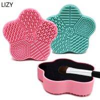 ❄☁✽  LIZY Cleaning Makeup Cleaner Drying Scrubber