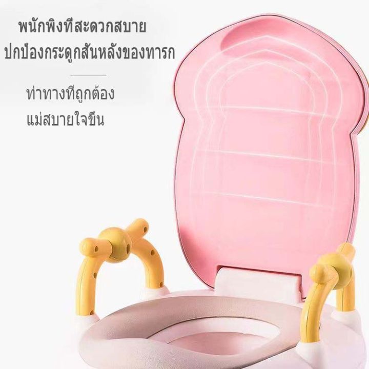 big-sale-กระโถนเด็กพกพา-กระโถนเด็ก-กระโถนเด็ก-กระโถนเด็ก-กระโถนเด็ก-กระโถนเด็ก-กระโถนฝึกกระโถน