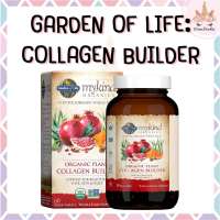 *พร้อมส่ง/ของแท้‼️* Garden of Life Vegan Collagen Builder คอลลาเจน 60 เม็ด