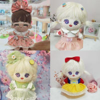 20CM Anime Plush Doll Dress Cute Kawaii Princess Dress 20CM Doll Dress Up Accessories