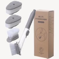 DEKOHM Cleaning Brush Pot Washing Brush with Automatic Liquid Addition Household Kitchen Long-handled Brushing Pot Artifact