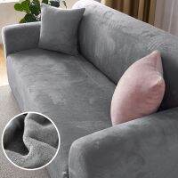 ☈ High Grade Plush Stretch Sofa Cover for Living Room Special price Couch Slipcover Elastic Furniture Protector 1/2/3/4 Seat