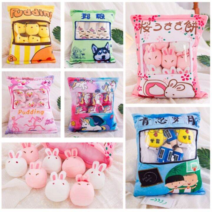 23new-plushies-bag-pudding-toys-stuffed-mini-plush-animals-dolls-pillow-kawaii-anima-cute-bunny-bear-dog-cat-pig-cushion-girls-gift