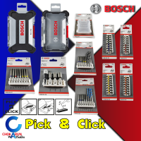 Bosch Pick and Click ชุดกล่องเก็บดอกขันสกรู ดอกสว่าน จัดชุดเอง Pick Click ดอกขัน บล็อก ดอกมัลติ ประแจดาว ดอกไขควง ดอกสว่าน