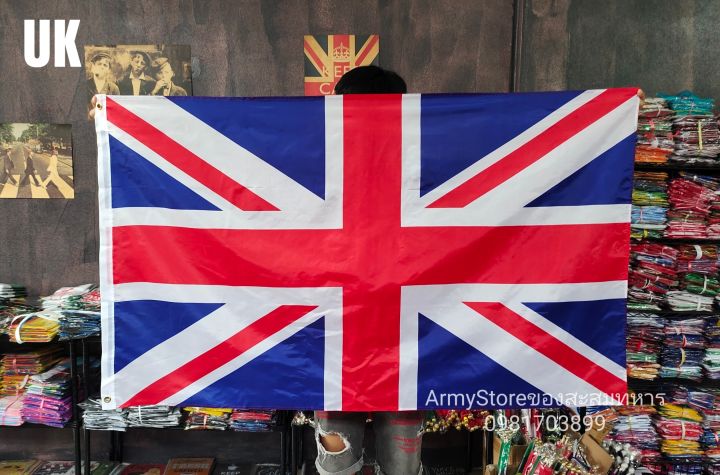 ธง สหราชอาณาจักร United Kingdom Uk Flag 4 Size อังกฤษ พร้อมส่งร้านคนไทย |  Lazada.Co.Th